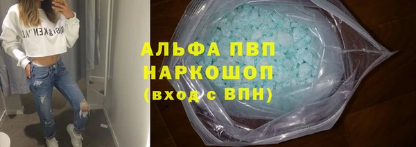 MDMA Балабаново